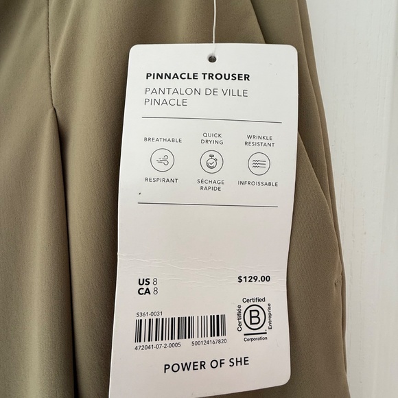 Athleta Pinnacle High Rise Trouser - Picture 3 of 3